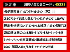�������饯�饦������Ź���͵��Υ��饦�󤬤���ꡪ�ּ���°�����åդ����зޤ�������������ݤ�̵�������ξ�Ǥ�������μ�ξ����ӤǤ��ޤ������졼�ɤ���������ħ�ʤɡ�����ͳ�ˤ������������� 7