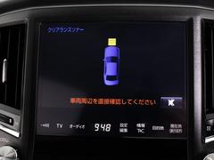 ���ꥢ��󥹥��ʡ����դ��Ƥ��ޤ����ե���ȡ��ꥢ�˥��󥵡������ꡢ�㳲ʪ�˶�Ť��ȷٹ𲻤��Ĥ�ɥ饤�С��ؤ��Τ餻�������������ʿ͵������Ǥ����� 5