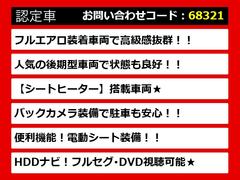 �������饯�饦������Ź���͵��Υ��饦�󤬤���ꡪ�ּ���°�����åդ����зޤ�������������ݤ�̵�������ξ�Ǥ�������μ�ξ����ӤǤ��ޤ������졼�ɤ���������ħ�ʤɡ�����ͳ�ˤ������������� 6