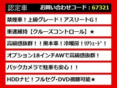 �������饯�饦������Ź���͵��Υ��饦�󤬤���ꡪ�ּ���°�����åդ����зޤ�������������ݤ�̵�������ξ�Ǥ�������μ�ξ����ӤǤ��ޤ������졼�ɤ���������ħ�ʤɡ�����ͳ�ˤ������������� 7