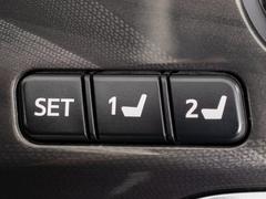 �����ȥ��꡼�դ������ƥ���󥰡������ȡ��ɥ��ߥ顼�ݥ���������꡼��ǽ�Ǥ��� 4