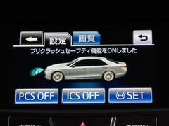 ���Ͳ���ٱ緿�ץꥯ��å��奻���եƥ������ƥࡡ�����˽и������㳲ʪ���Ф������ȯ�����ɥ饤�С��˷ٹ�Ʊ���˥֥졼���������Ȥˤ����Ͳ����®�٤�ڸ����ޤ��� 6