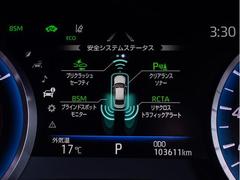 ���ޤ��ޤʵ�ǽ�����礷�����Ͳ���ٱ�ѥå��������֥ȥ西�������եƥ����󥹡ס�����ü��ͽ�ɰ����ʥ����ƥ��֥����եƥ��˵��ѤǤ��� 6