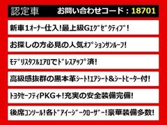 �������饯�饦������Ź���͵��Υ��饦�󤬤���ꡪ�ּ���°�����åդ����зޤ�������������ݤ�̵�������ξ�Ǥ�������μ�ξ����ӤǤ��ޤ������졼�ɤ���������ħ�ʤɡ�����ͳ�ˤ������������� 6