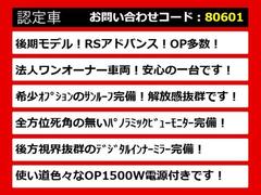�������饯�饦������Ź���͵��Υ��饦�󤬤���ꡪ�ּ���°�����åդ����зޤ�������������ݤ�̵�������ξ�Ǥ�������μ�ξ����ӤǤ��ޤ������졼�ɤ���������ħ�ʤɡ�����ͳ�ˤ������������� 6