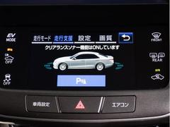 Ƨ�ߴְ㤤�ɻߵ�ǽ����ƥꥸ����ȥ��ꥢ��󥹥��ʡ������壴�Ĥ��ġ��ף��ĤΥ��󥵡��Ǿ㳲ʪ���Τ�����������ȥ֥졼����Ƨ�ߴְ㤤�κݤˡ������ﳲ�ڸ��֥졼���򤫤��ޤ��� 5