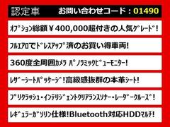 �������饯�饦������Ź���͵��Υ��饦�󤬤���ꡪ�ּ���°�����åդ����зޤ�������������ݤ�̵�������ξ�Ǥ�������μ�ξ����ӤǤ��ޤ������졼�ɤ���������ħ�ʤɡ�����ͳ�ˤ������������� 7