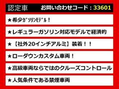 �������饯�饦������Ź���͵��Υ��饦�󤬤���ꡪ�ּ���°�����åդ����зޤ�������������ݤ�̵�������ξ�Ǥ�������μ�ξ����ӤǤ��ޤ������졼�ɤ���������ħ�ʤɡ�����ͳ�ˤ������������� 4