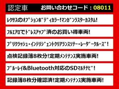 �������饯�饦������Ź���͵��Υ��饦�󤬤���ꡪ�ּ���°�����åդ����зޤ�������������ݤ�̵�������ξ�Ǥ�������μ�ξ����ӤǤ��ޤ������졼�ɤ���������ħ�ʤɡ�����ͳ�ˤ������������� 7