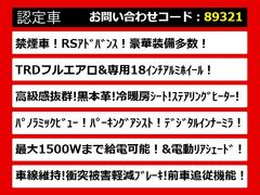 �������饯�饦������Ź���͵��Υ��饦�󤬤���ꡪ�ּ���°�����åդ����зޤ�������������ݤ�̵�������ξ�Ǥ�������μ�ξ����ӤǤ��ޤ������졼�ɤ���������ħ�ʤɡ�����ͳ�ˤ������������� 7