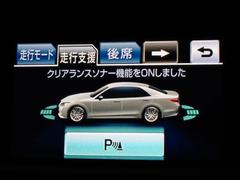 Ƨ�ߴְ㤤�ɻߵ�ǽ����ƥꥸ����ȥ��ꥢ��󥹥��ʡ������壴�Ĥ��ġ��ף��ĤΥ��󥵡��Ǿ㳲ʪ���Τ�����������ȥ֥졼����Ƨ�ߴְ㤤�κݤˡ������ﳲ�ڸ��֥졼���򤫤��ޤ��� 6