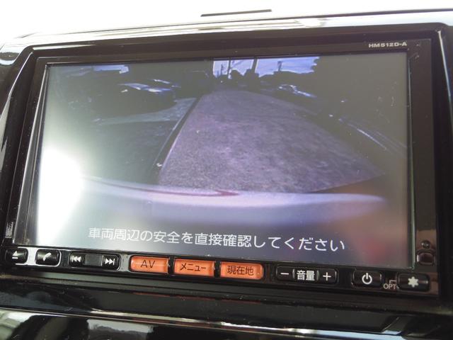 ハイウェイスターターボ 両側パワースライドドア(4枚目)