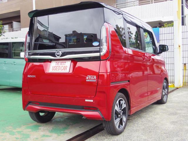 ルークス ハイウェイスター Gターボプロパイロットエディション(17枚目)