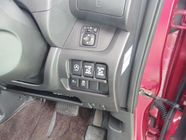 デイズルークス ハイウェイスター　Ｘ　Ｇパッケージ（3枚目）