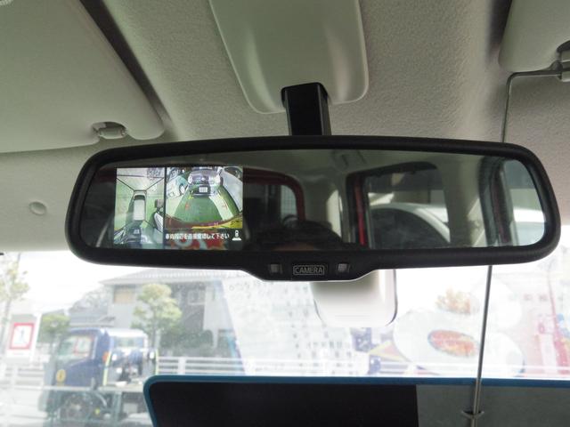 デイズルークス ハイウェイスター　Ｘ　Ｇパッケージ（5枚目）