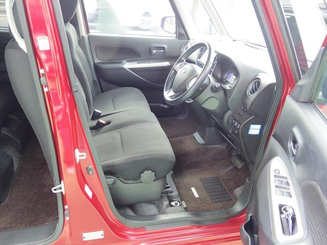 デイズルークス ハイウェイスター　Ｘ　Ｇパッケージ（6枚目）