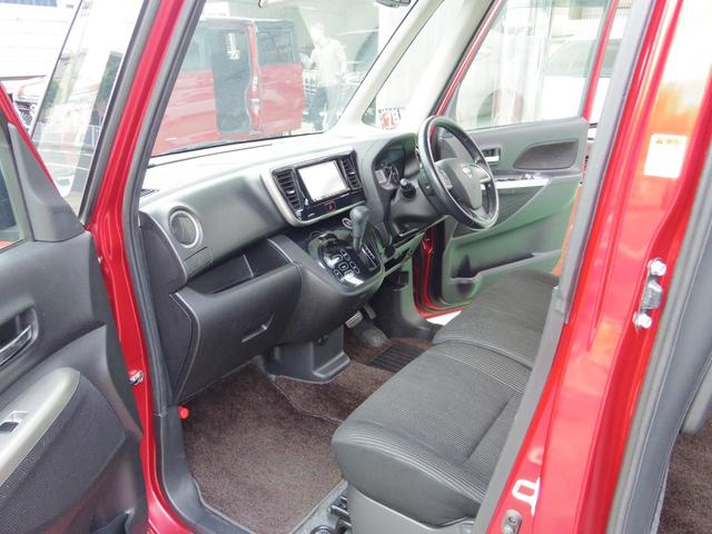 デイズルークス ハイウェイスター　Ｘ　Ｇパッケージ（7枚目）