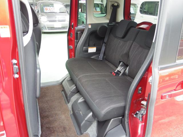 デイズルークス ハイウェイスター　Ｘ　Ｇパッケージ（8枚目）