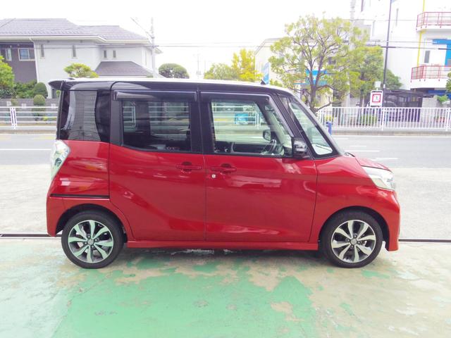 デイズルークス ハイウェイスター　Ｘ　Ｇパッケージ（9枚目）