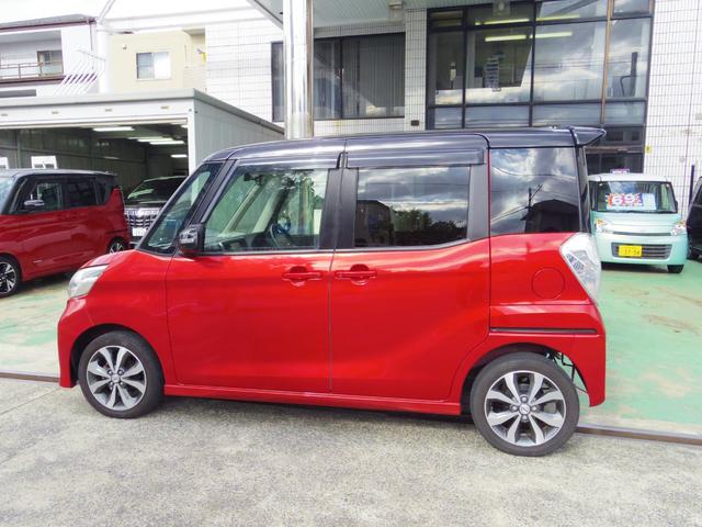 デイズルークス ハイウェイスター　Ｘ　Ｇパッケージ（10枚目）