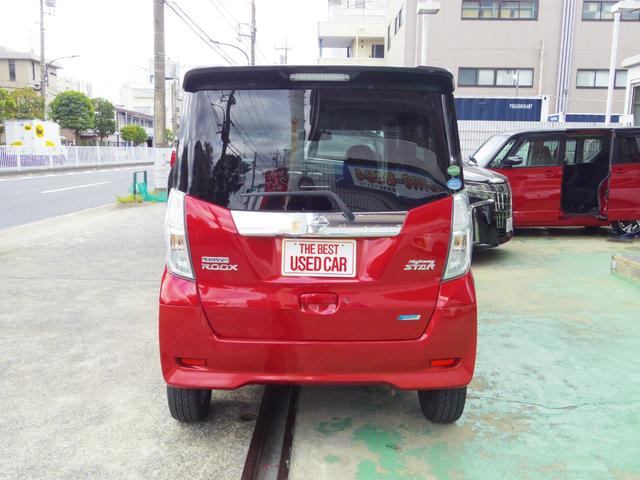 デイズルークス ハイウェイスター　Ｘ　Ｇパッケージ（11枚目）