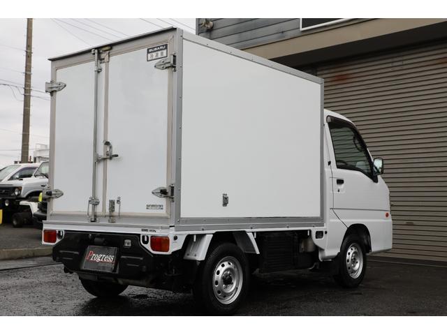 スバル サンバートラック 絶版4気筒エンジン 後期型 冷凍冷蔵車 スバル サンバートラック 絶版4気筒エンジン 後期型 冷凍冷蔵車