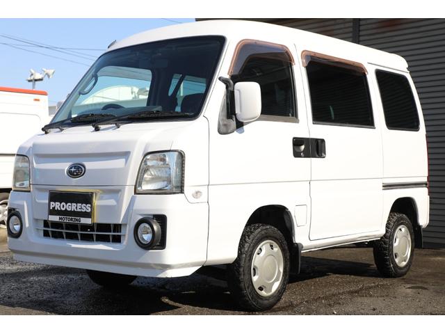 サンバーバン ディアス　最終型　４気筒エンジン　５速マニュアル　４ＷＤ　スーパーチャージャー　リフトアップ（7枚目）