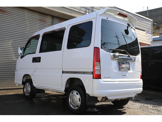 サンバーバン ディアス　最終型　４気筒エンジン　５速マニュアル　４ＷＤ　スーパーチャージャー　リフトアップ（9枚目）