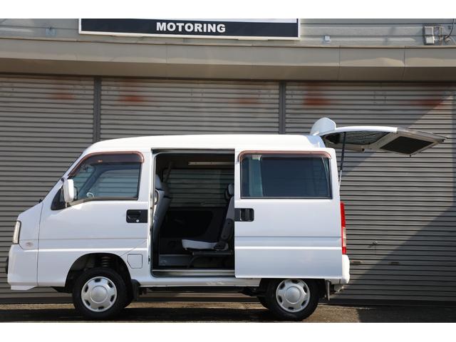 サンバーバン ディアス　最終型　４気筒エンジン　５速マニュアル　４ＷＤ　スーパーチャージャー　リフトアップ（26枚目）