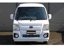 ★お待たせいたしました！スバル生産最終型！希少サンバーディアス５速４ＷＤスーパーチャージャー付き！４気筒エンジン入庫！全国にお届け致します！外装も凹みも無く下回りはＹ字フレームも大きなサビなし！★