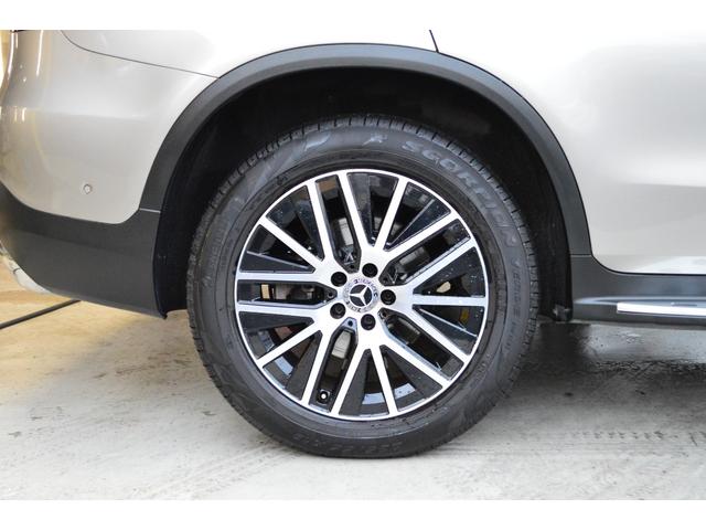 ＧＬＣ ＧＬＣ３００　４マチック　ベージュ本革シート　全方位カメラ　ブルメスターサウンド　シートベンチレーション　シートヒーター　パフュームアトマイザー　ヘッドアップディスプレイ　レーダーセーフティ（10枚目）