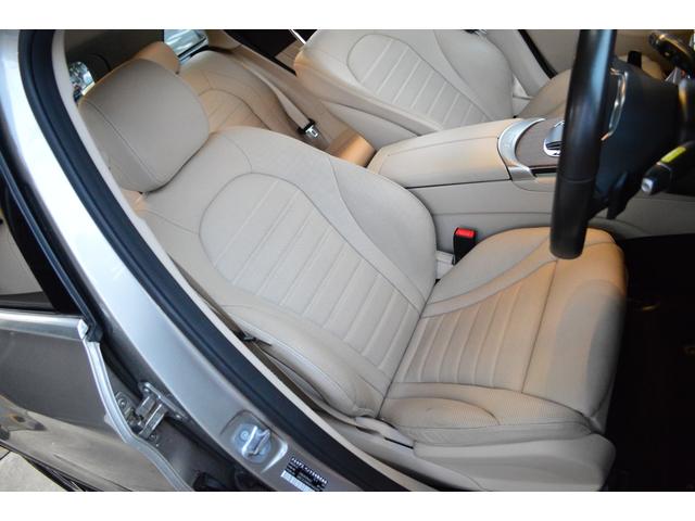 ＧＬＣ ＧＬＣ３００　４マチック　ベージュ本革シート　全方位カメラ　ブルメスターサウンド　シートベンチレーション　シートヒーター　パフュームアトマイザー　ヘッドアップディスプレイ　レーダーセーフティ（14枚目）