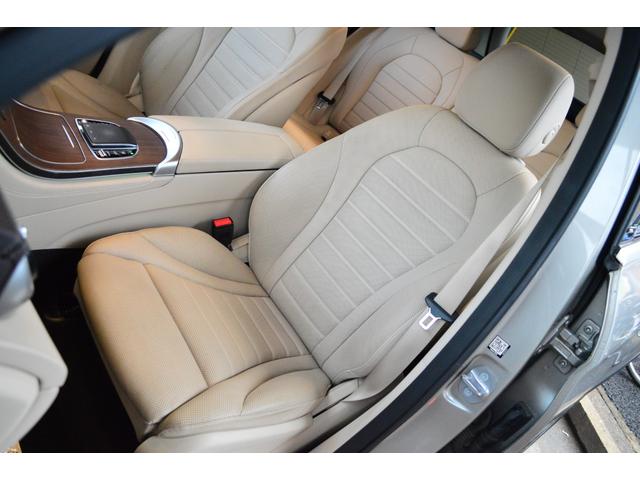 ＧＬＣ ＧＬＣ３００　４マチック　ベージュ本革シート　全方位カメラ　ブルメスターサウンド　シートベンチレーション　シートヒーター　パフュームアトマイザー　ヘッドアップディスプレイ　レーダーセーフティ（15枚目）
