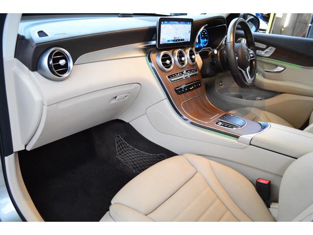 ＧＬＣ ＧＬＣ３００　４マチック　ベージュ本革シート　全方位カメラ　ブルメスターサウンド　シートベンチレーション　シートヒーター　パフュームアトマイザー　ヘッドアップディスプレイ　レーダーセーフティ（20枚目）