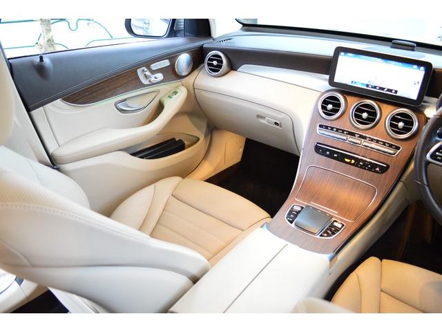 ＧＬＣ ＧＬＣ３００　４マチック　ベージュ本革シート　全方位カメラ　ブルメスターサウンド　シートベンチレーション　シートヒーター　パフュームアトマイザー　ヘッドアップディスプレイ　レーダーセーフティ（22枚目）