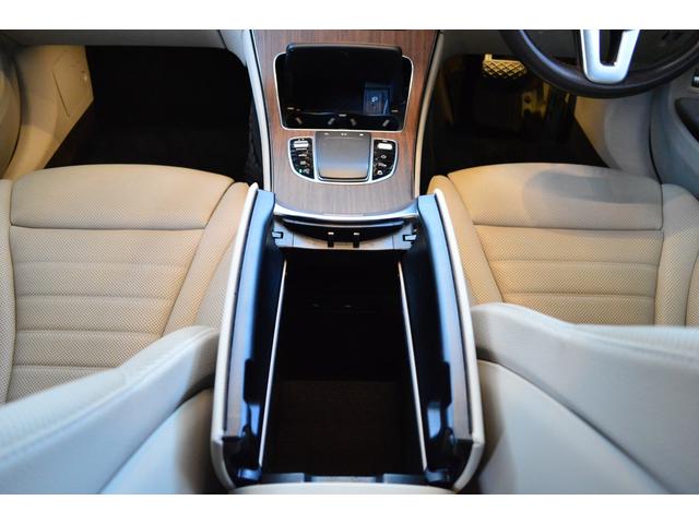 ＧＬＣ ＧＬＣ３００　４マチック　ベージュ本革シート　全方位カメラ　ブルメスターサウンド　シートベンチレーション　シートヒーター　パフュームアトマイザー　ヘッドアップディスプレイ　レーダーセーフティ（24枚目）