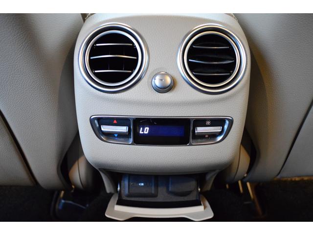 ＧＬＣ ＧＬＣ３００　４マチック　ベージュ本革シート　全方位カメラ　ブルメスターサウンド　シートベンチレーション　シートヒーター　パフュームアトマイザー　ヘッドアップディスプレイ　レーダーセーフティ（27枚目）