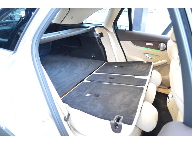 ＧＬＣ ＧＬＣ３００　４マチック　ベージュ本革シート　全方位カメラ　ブルメスターサウンド　シートベンチレーション　シートヒーター　パフュームアトマイザー　ヘッドアップディスプレイ　レーダーセーフティ（29枚目）