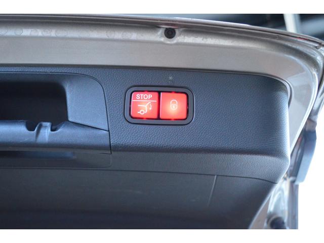 ＧＬＣ ＧＬＣ３００　４マチック　ベージュ本革シート　全方位カメラ　ブルメスターサウンド　シートベンチレーション　シートヒーター　パフュームアトマイザー　ヘッドアップディスプレイ　レーダーセーフティ（31枚目）