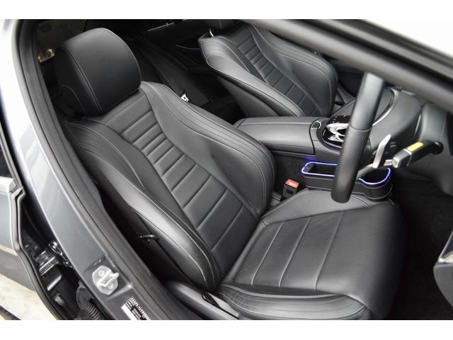 Ｅクラス Ｅ２００　アバンギャルド　スポーツ　黒革シート　パノラマサンルーフ　ブルメスターサウンド　全方位カメラ　ヘッドアップディスプレイ　シートヒーター　パフュームアトマイザー　前後ドラレコ（13枚目）