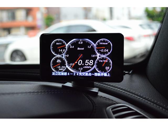 Ｅクラス Ｅ２００　アバンギャルド　スポーツ　黒革シート　パノラマサンルーフ　ブルメスターサウンド　全方位カメラ　ヘッドアップディスプレイ　シートヒーター　パフュームアトマイザー　前後ドラレコ（27枚目）