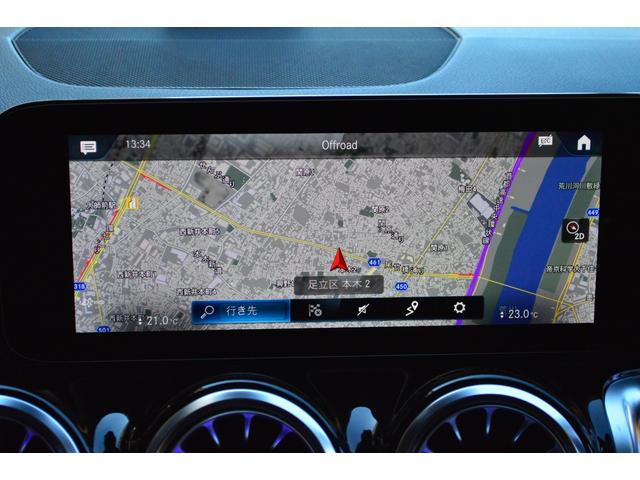GLB GLB200d 4マチック AMGライン 黒ハーフレザーシート 全方位カメラ レーダーセーフティ アンビエントライト シートヒーター 電動リヤゲート 純正ナビ&TV ETC2.0(23枚目)