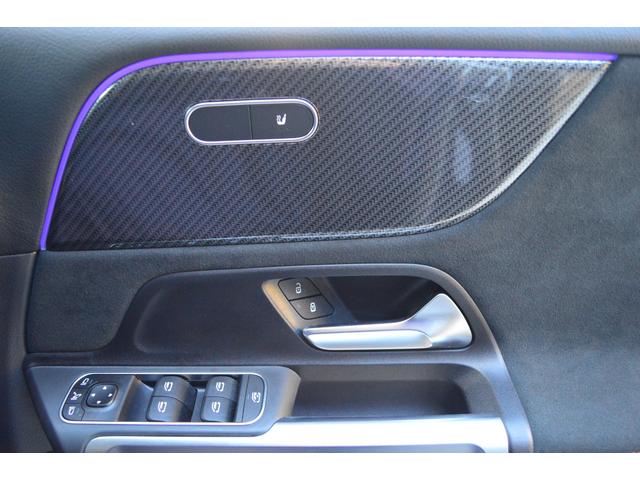 GLB GLB200d 4マチック AMGライン 黒ハーフレザーシート 全方位カメラ レーダーセーフティ アンビエントライト シートヒーター 電動リヤゲート 純正ナビ&TV ETC2.0(27枚目)