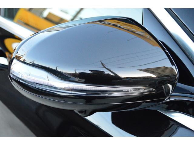 Eクラスステーションワゴン E300 ステーションワゴン スポーツ 黒革シート パノラマサンルーフ ブルメスターサウンド ヘッドアップディスプレイ レーダーセーフティ パフュームアトマイザー 全方位カメラ(10枚目)