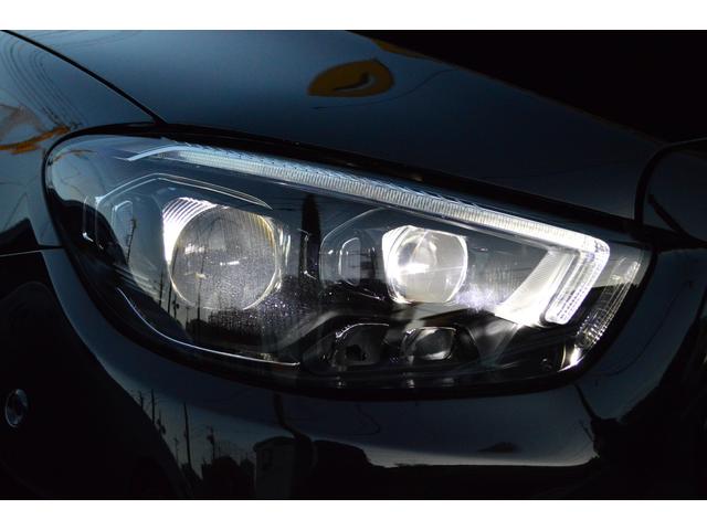 Eクラスステーションワゴン E300 ステーションワゴン スポーツ 黒革シート パノラマサンルーフ ブルメスターサウンド ヘッドアップディスプレイ レーダーセーフティ パフュームアトマイザー 全方位カメラ(11枚目)