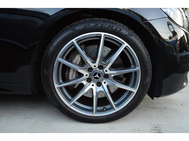 Eクラスステーションワゴン E300 ステーションワゴン スポーツ 黒革シート パノラマサンルーフ ブルメスターサウンド ヘッドアップディスプレイ レーダーセーフティ パフュームアトマイザー 全方位カメラ(13枚目)