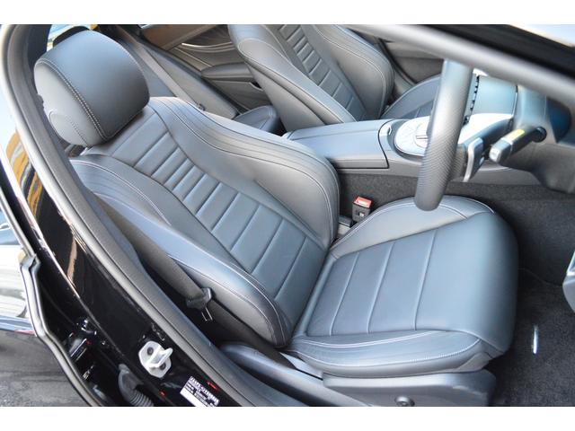 Eクラスステーションワゴン E300 ステーションワゴン スポーツ 黒革シート パノラマサンルーフ ブルメスターサウンド ヘッドアップディスプレイ レーダーセーフティ パフュームアトマイザー 全方位カメラ(14枚目)