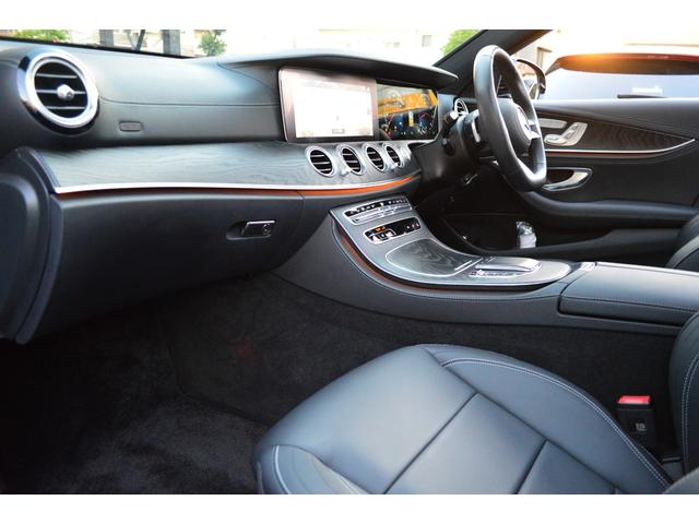 Eクラスステーションワゴン E300 ステーションワゴン スポーツ 黒革シート パノラマサンルーフ ブルメスターサウンド ヘッドアップディスプレイ レーダーセーフティ パフュームアトマイザー 全方位カメラ(19枚目)