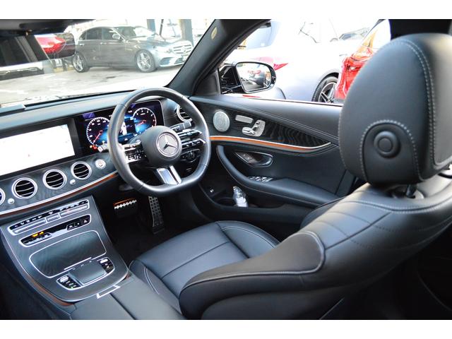 Eクラスステーションワゴン E300 ステーションワゴン スポーツ 黒革シート パノラマサンルーフ ブルメスターサウンド ヘッドアップディスプレイ レーダーセーフティ パフュームアトマイザー 全方位カメラ(20枚目)