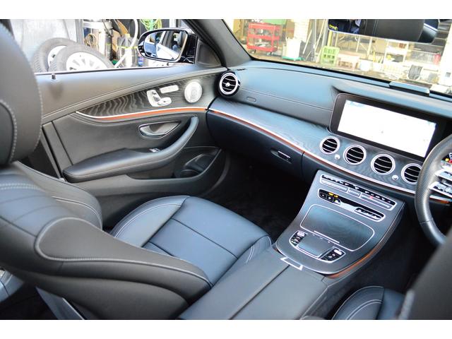 Eクラスステーションワゴン E300 ステーションワゴン スポーツ 黒革シート パノラマサンルーフ ブルメスターサウンド ヘッドアップディスプレイ レーダーセーフティ パフュームアトマイザー 全方位カメラ(21枚目)